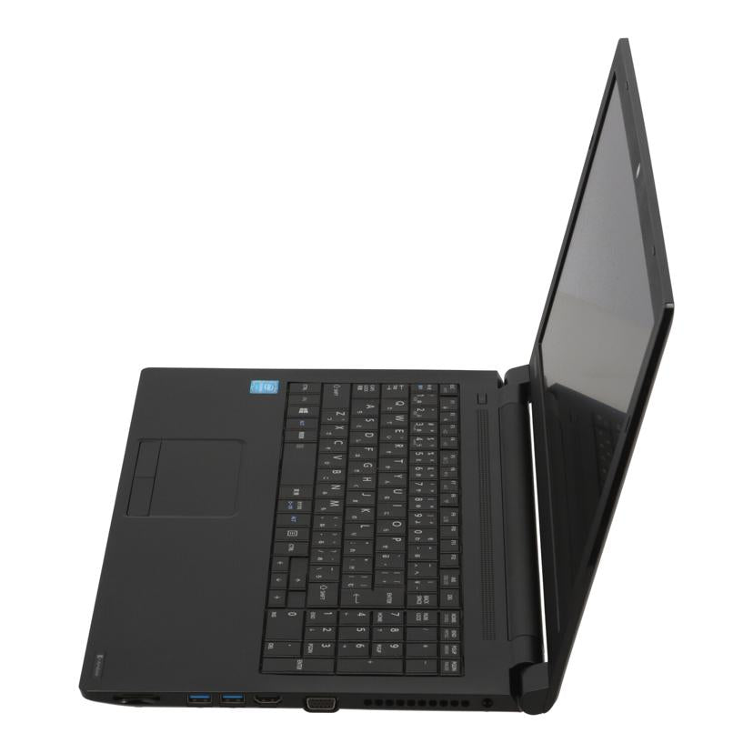 dynabook ダイナブック/Win11ノートPC/dynabook B65/PB65MPB11N7AD21//9K157943H/Bランク/84