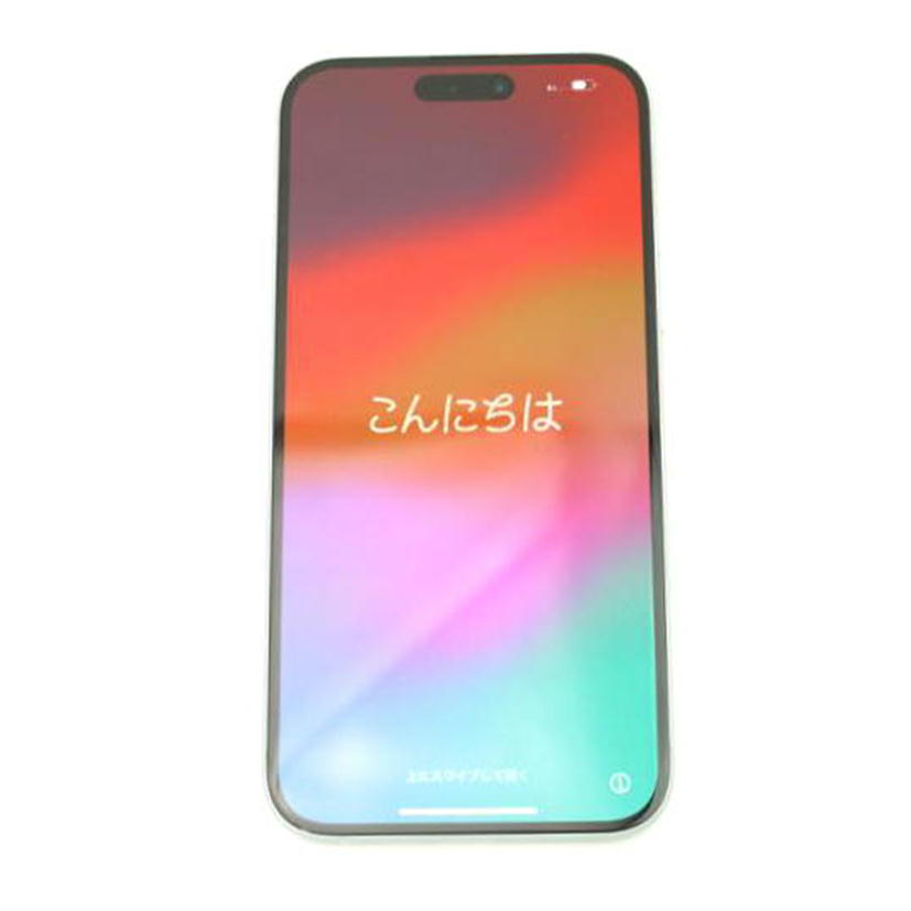 Apple Apple/iPhone 15 Plus 256GB/ブルー/SIMロック解除済み/MU0N3J/A//LHXJ612V9R/Aランク/69