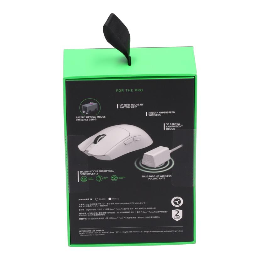 Razer レイザー /ゲーミングマウス/未使用/RZ01-05120200-R3A1//PM2501H32300955/Sランク/24