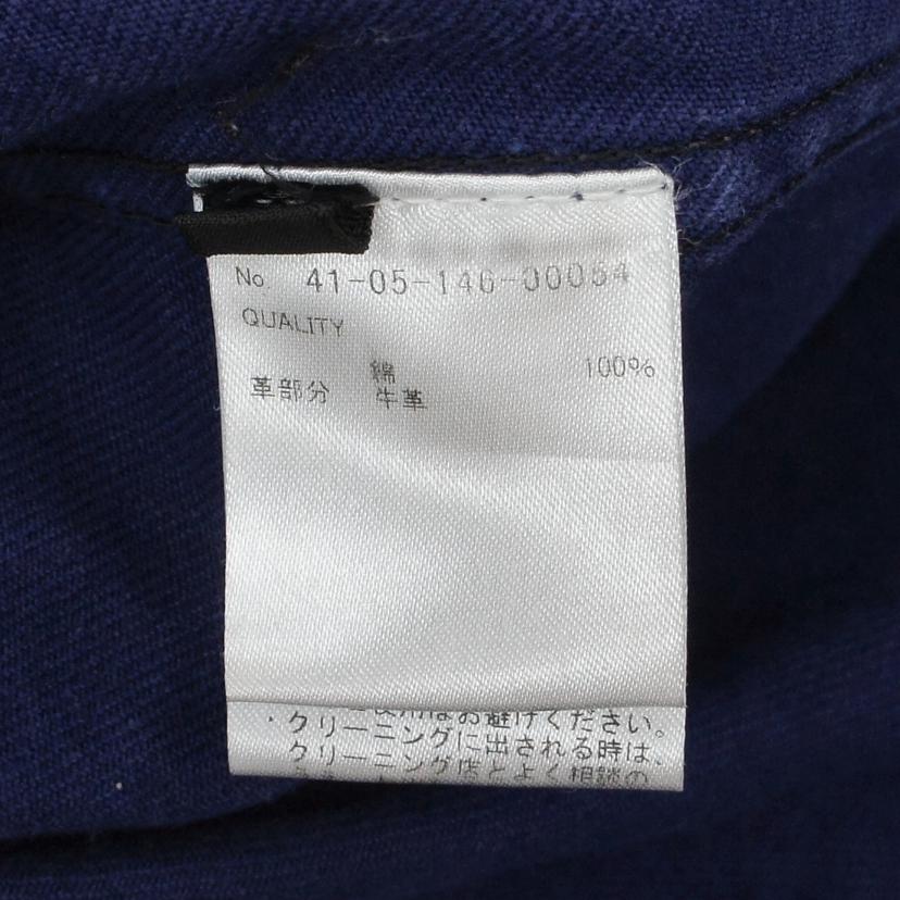 SAINT JAMES セントジェームス/ワークジャケット/ネイビー//Bランク/18