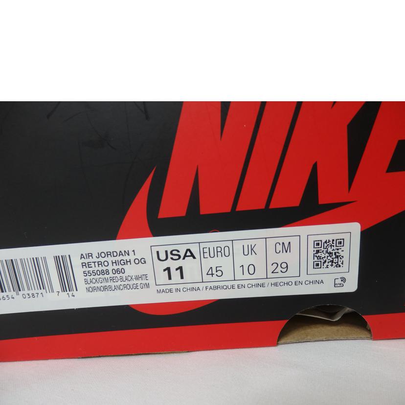NIKE ナイキ/AIR JORDAN1 RETRO HIGH OG/29.0cm/555088-060//Aランク/84