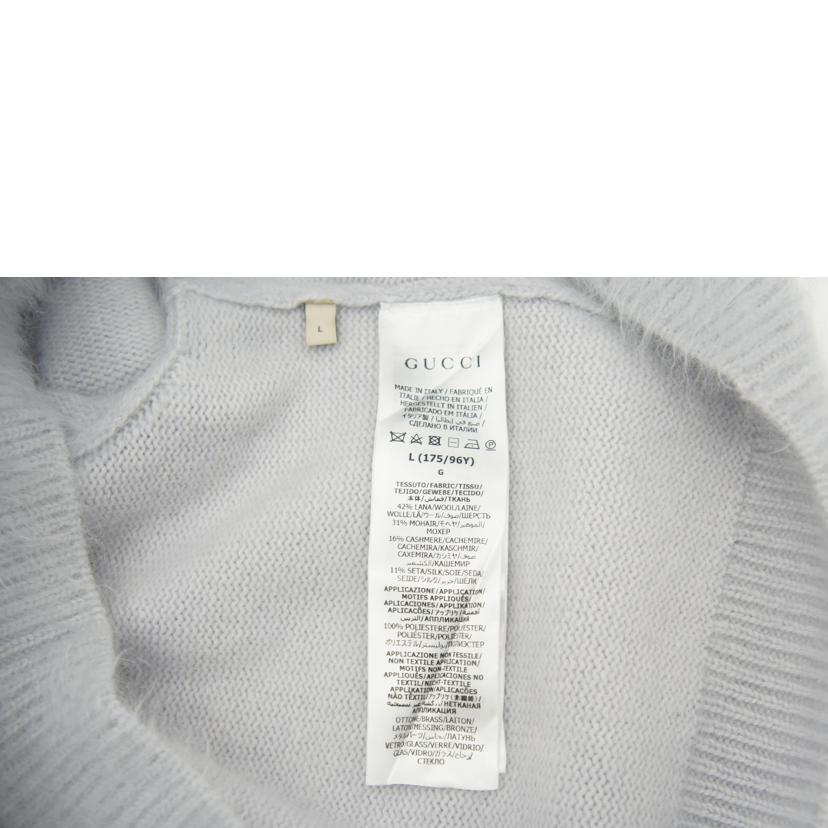 GUCCI グッチ/GUCCI カシミヤニット/761074//Aランク/18