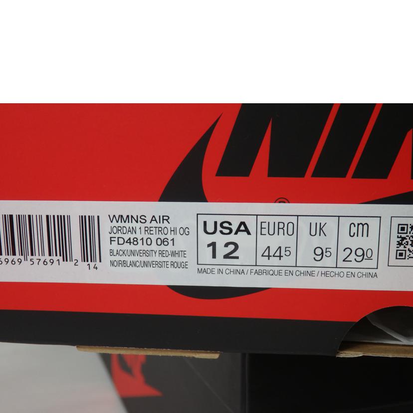 NIKE ナイキ/WMNS AIR JORDAN1 RETRO HI OG/29.0cm/FD4810-061//ABランク/84