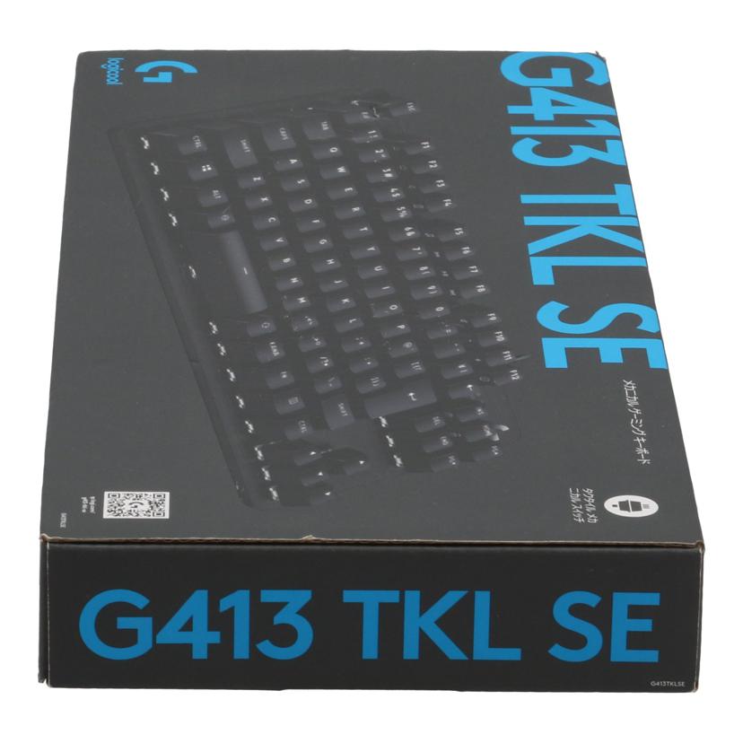 Logicool ロジクール /ゲーミングキーボード/未使用品/G413TKLSE//2613GTQ0B999/Sランク/62