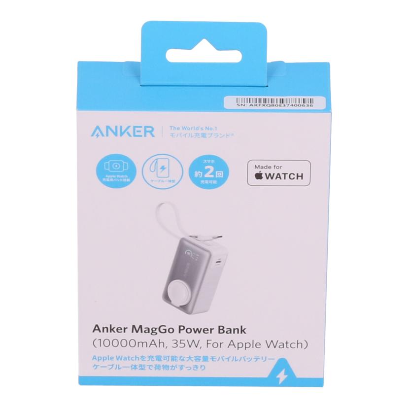 ANKER アンカー /モバイルバッテリー未使用/MagGo Power Bank/A1657N21//AKFXQ80E37400636/Sランク/05