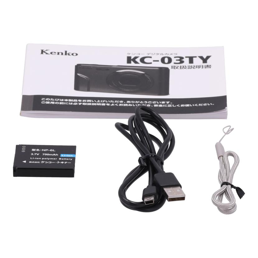 Kenko ケンコー /デジタルカメラ/KC-03TY//20231201614/Bランク/82