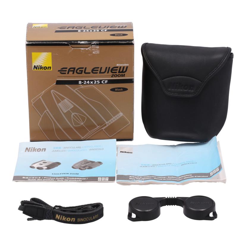 Nikon ニコン/双眼鏡/イーグルビュー /EAGLEVIEW 8-24X25 CF//BM173943/Bランク/01