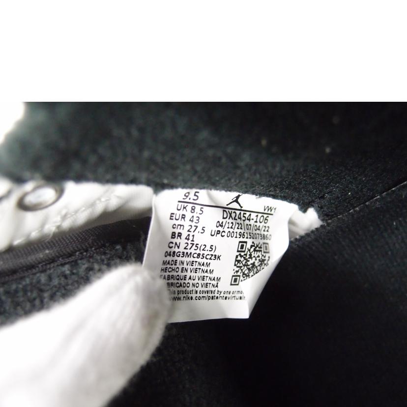 NIKE ナイキ/AIR JORDAN 2 RETRO OG CHICAGO/DX2454-106//Sランク/69