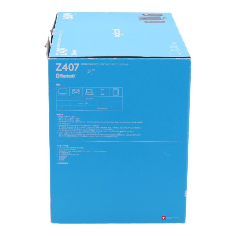 Logicool ロジクール /スピーカーシステム/Z407//2124TH001LJ9/Sランク/63