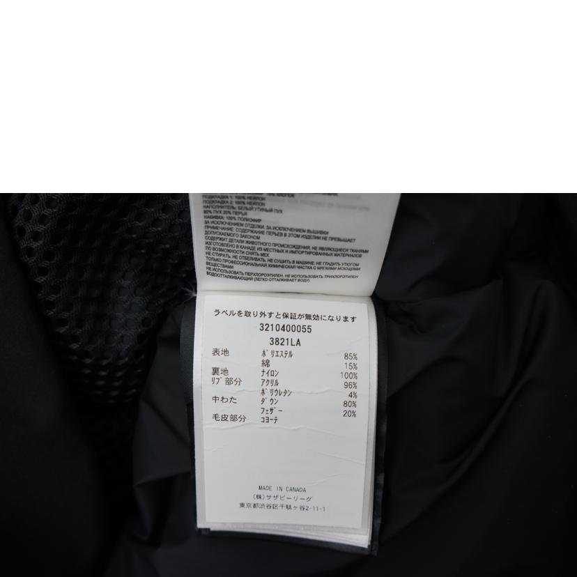 CANADA GOOSE カナダグース/ シャーブルックダウンコート/3821LA//Bランク/18