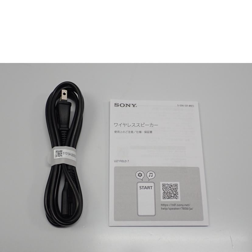 SONY SONY/ワイヤレススピーカー/SRS-ULT70/C//1000684/Bランク/62