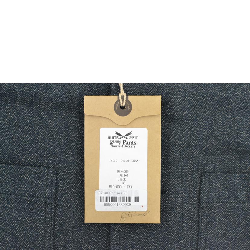 ORGUEIL オルゲイユ/フレンチワークベスト/OR-4009//サイズ:38/ABランク/75
