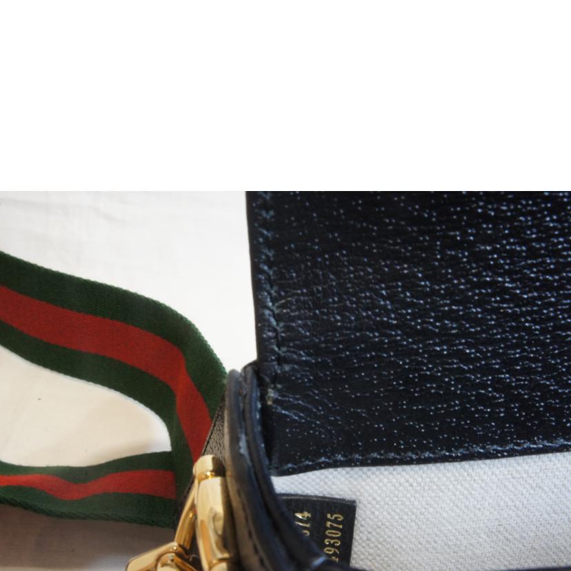 GUCCI×Adidas グッチ×アディダス/ホースビットビッグロゴショルダー/658574//493***/Aランク/92