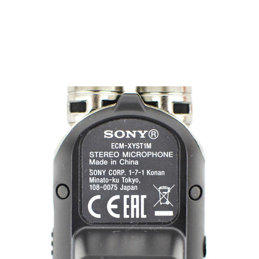 SONY ソニー/ステレオマイク/ECM-XYST1M//Aランク/75