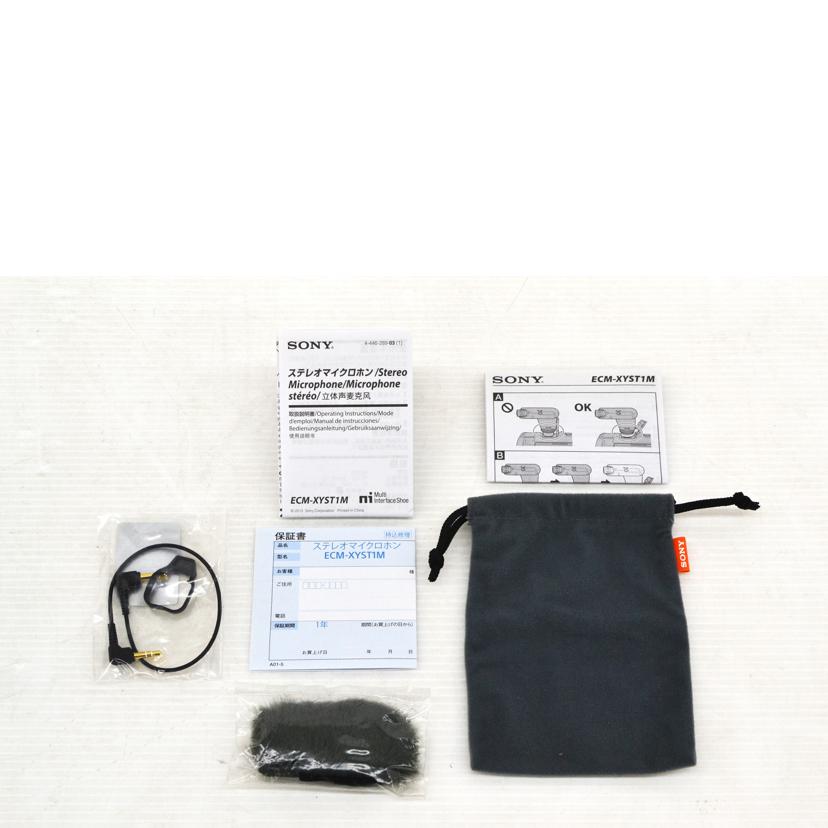 SONY ソニー/ステレオマイク/ECM-XYST1M//Aランク/75