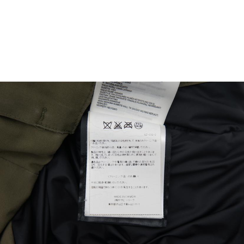 CANADA GOOSE カナダグース/RUSSELL PARKA ナイロンジャケット/2301JM//Bランク/18