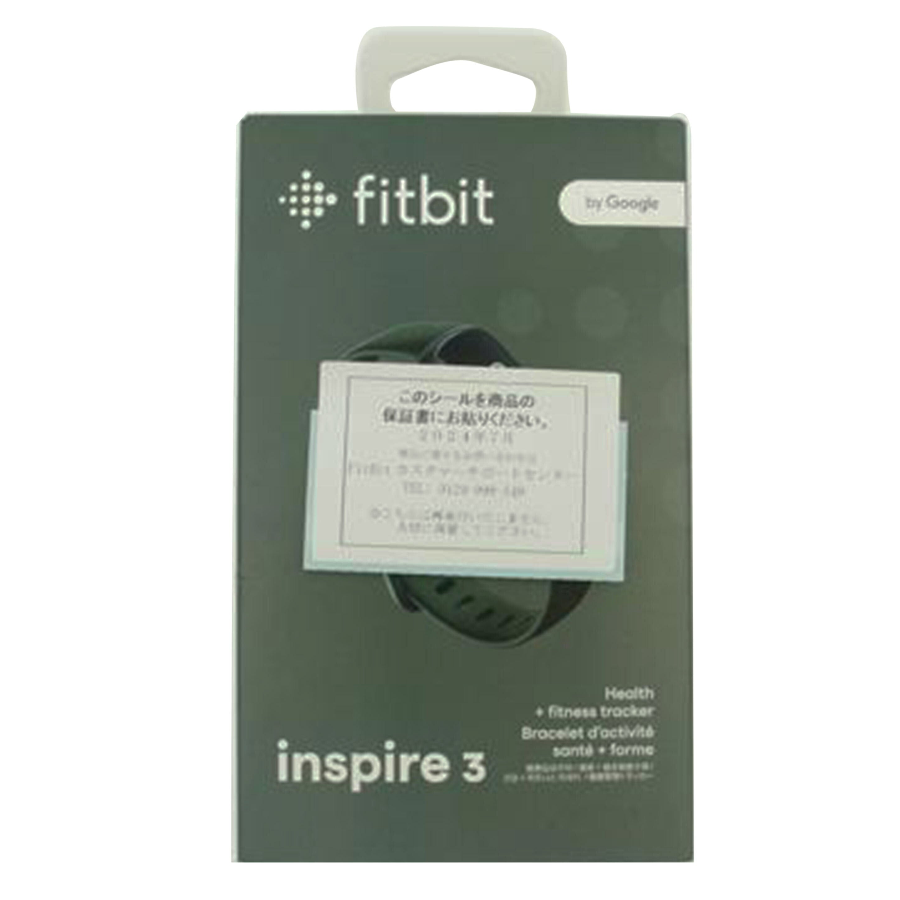 fitbit フィットビット/スマートウォッチ/inspire3//Sランク/75