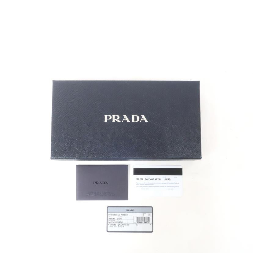 PRADA/サフィアーノ Wホック長財布 ブラック/1MH132//Sランク/65
