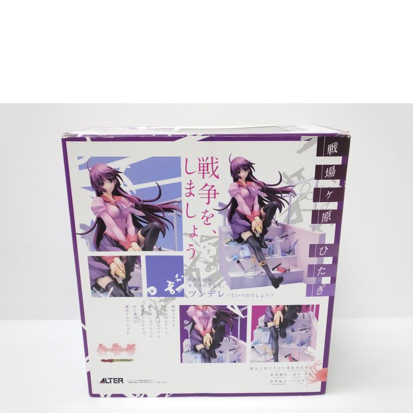 ALTER アルター/戦場ヶ原ひたぎ 「化物語」 1/7スケール PVC製塗装済完成品 //Bランク/88