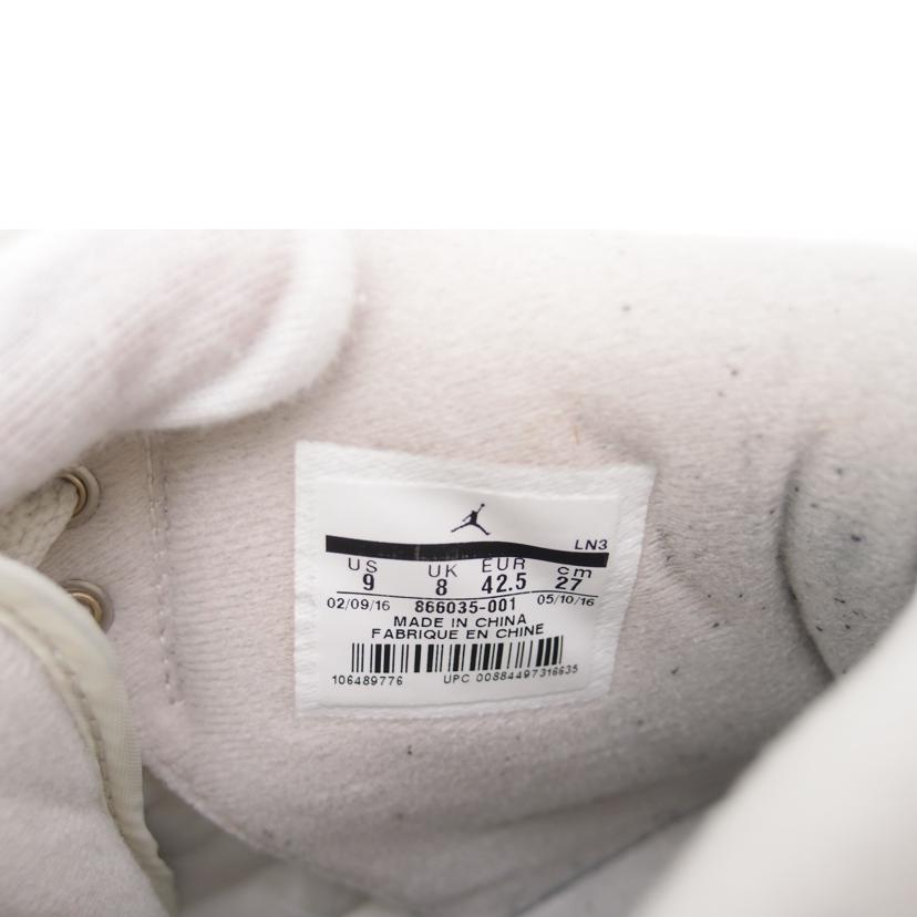 NIKE ナイキ/JORDAN II RETRO Q54/866035-001//Aランク/69