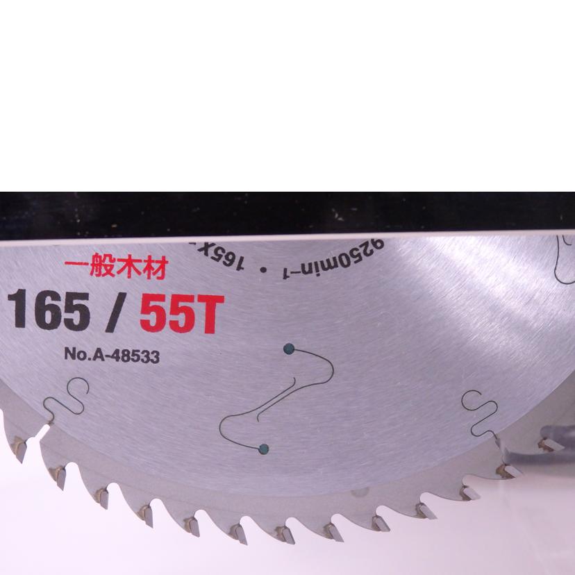 makita マキタ/165mmマルノコ/HS6301//2832/Aランク/76