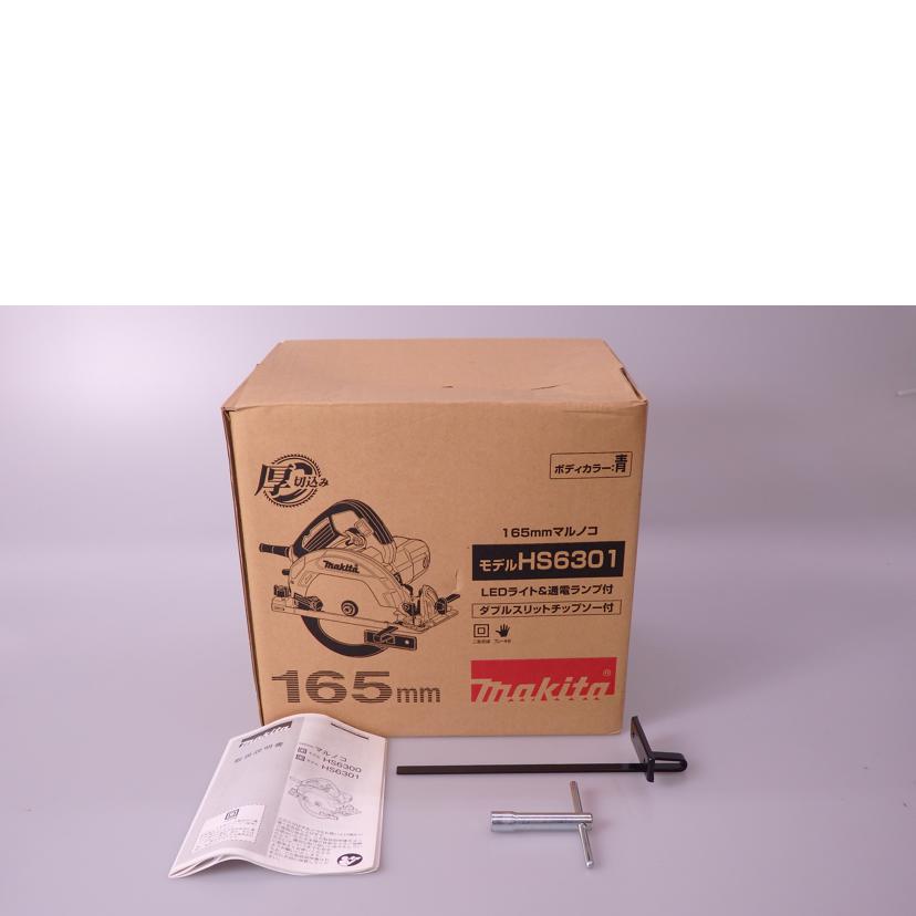 makita マキタ/165mmマルノコ/HS6301//2832/Aランク/76