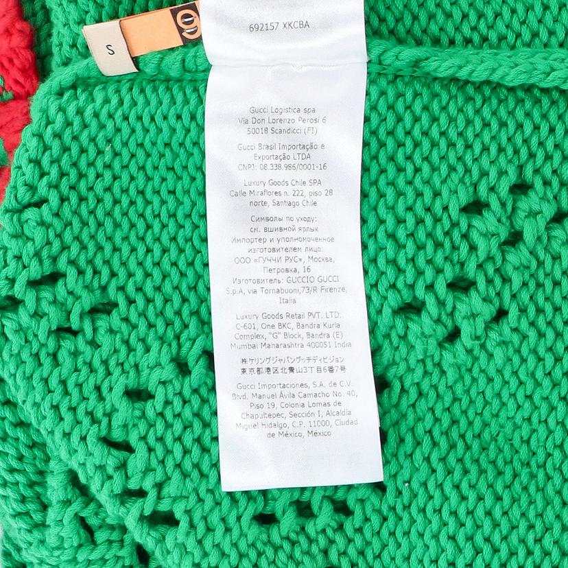 GUCCI グッチ/GGニットセーター/692157//サイズ:S/Aランク/91