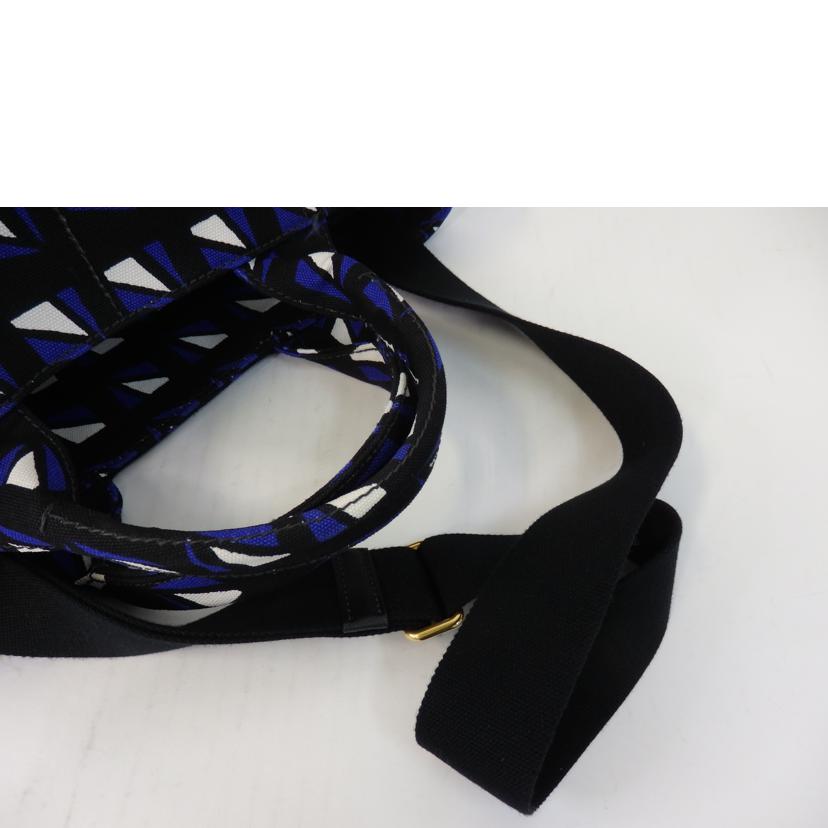 PRADA プラダ/カナパ2wayバッグ/幾何学模様/白×青×黒/B2642B//14/*/Aランク/84