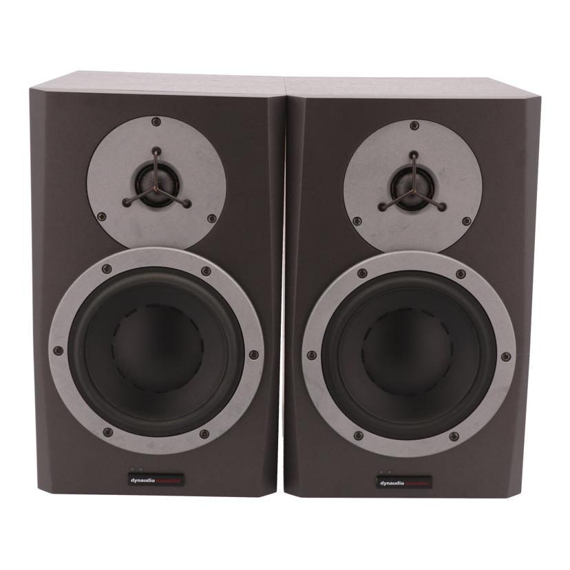 DYNAUDIO PRO BM6A 古めかしく ペア(お取り寄せ商品)