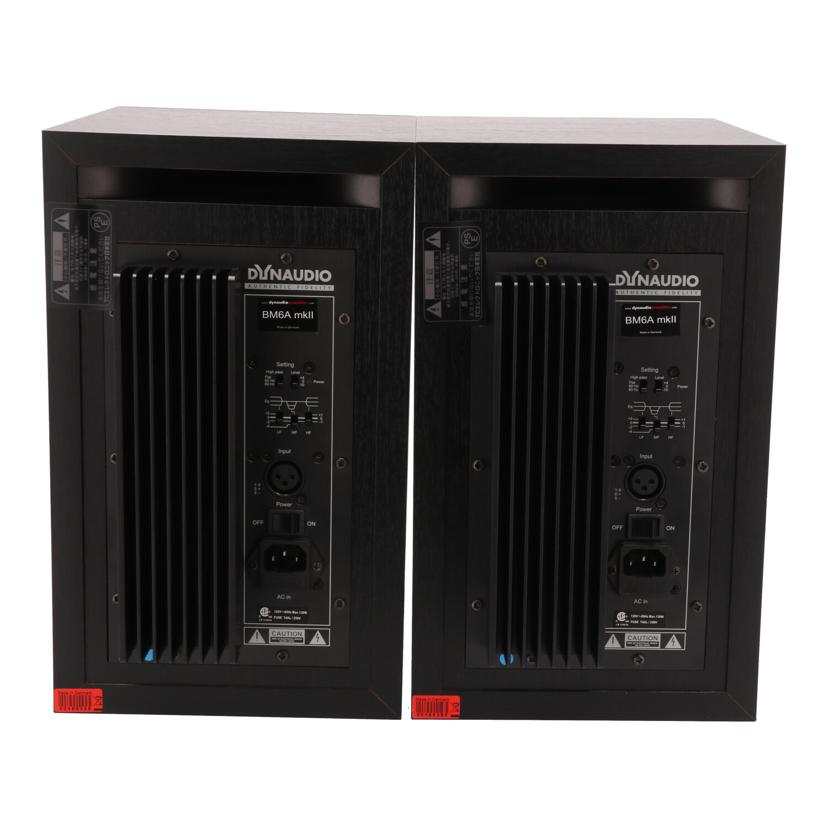 Dynaudio ダイナオーディオ/パワードモニター(2本セット)/BM6A markII//00486359/00486360/Bランク/82