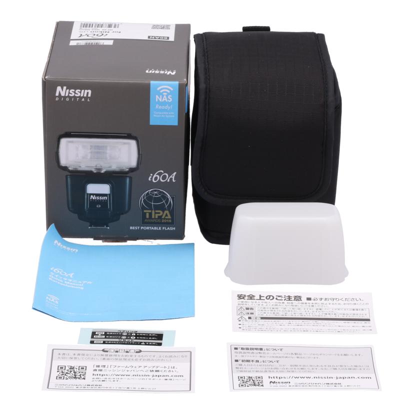 Nissin ニッシンジャパン /フラッシュ/ストロボ/i60A for Nikon i-TTL//44260909011/Bランク/81
