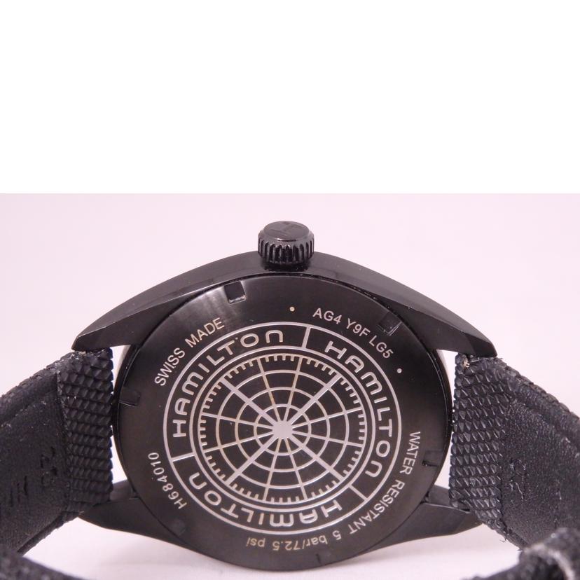 HAMILTON ハミルトン/カーキフィールド/ナイロン/クォーツ/H684010//ABランク/76