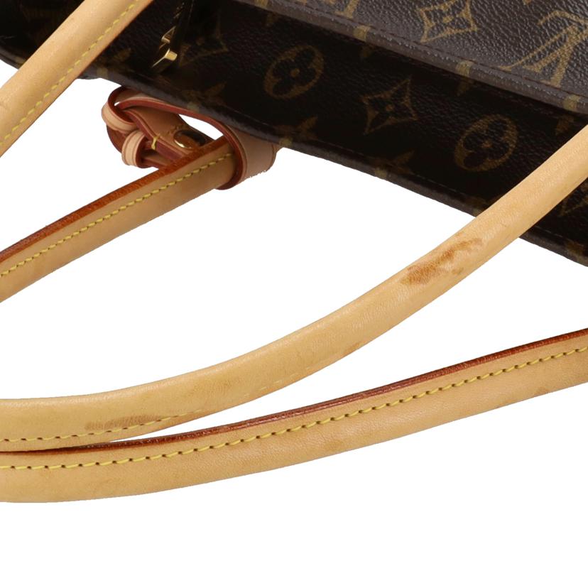LOUIS VUITTON ルイヴィトン/ラスパイユPM/モノグラム/M40608//AR1***/Aランク/75
