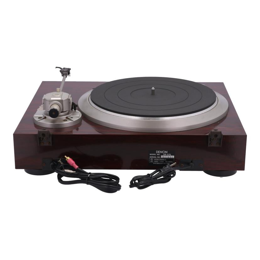 DENON デノン/レコードプレーヤー/DP-57L//1511652/Bランク/78