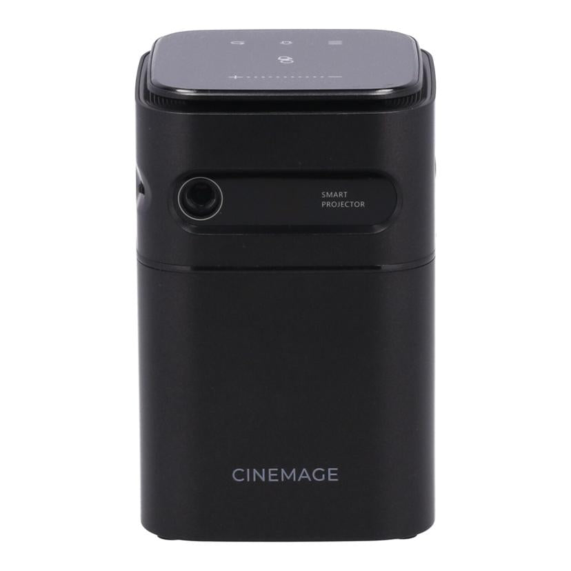 CINEMAGE  シネマージュ/LEDミニプロジェクター/CINEMAGE mini/CL1002//-/Bランク/71
