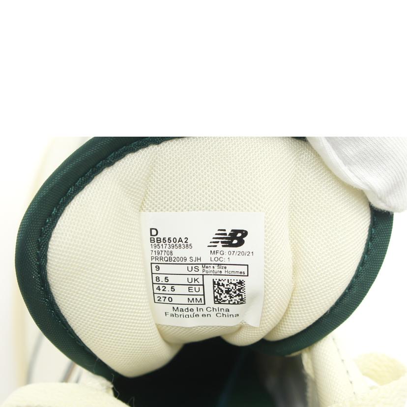 NB ニューバランス/エメレオンドレ×P550/イエロー/BB550A2//サイズ:27cm/Aランク/75