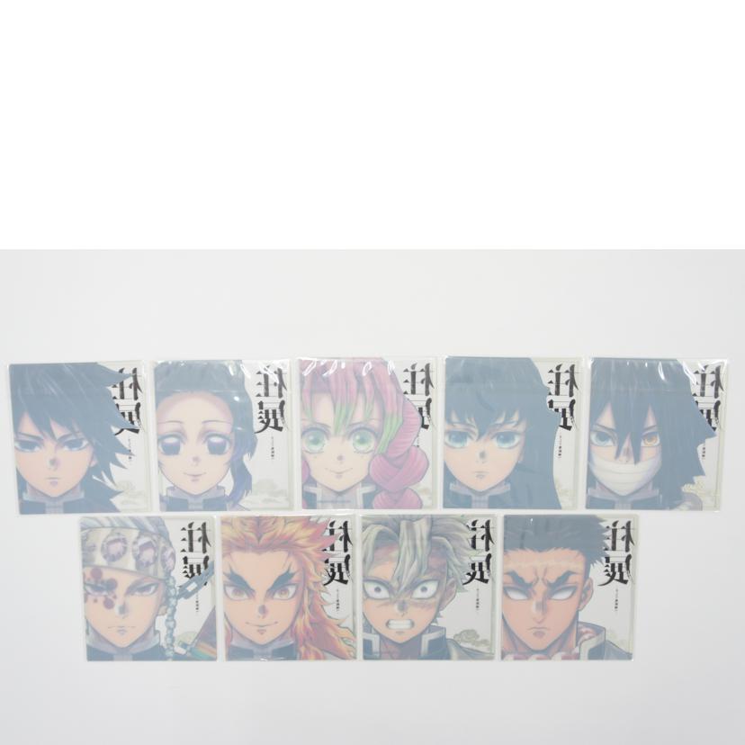 ufotable ユーフォーテーブル/【未開封】柱展 ランダムミニクリア色紙 全18種コンプリートセット//Sランク/01