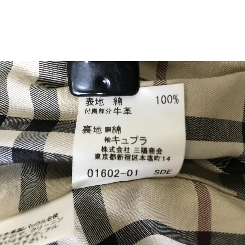 BURBERRY LONDON バーバリーロンドン/トレンチコート/FRB43-100-51//Bランク/51