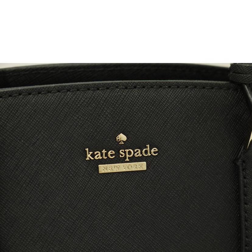 Kate spade ケイトスペード/Kate spade 2Wayバッグ//SAランク/69