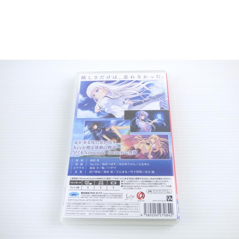 PROTOTYPE プロトタイプ/Summer Pokets//ABランク/64