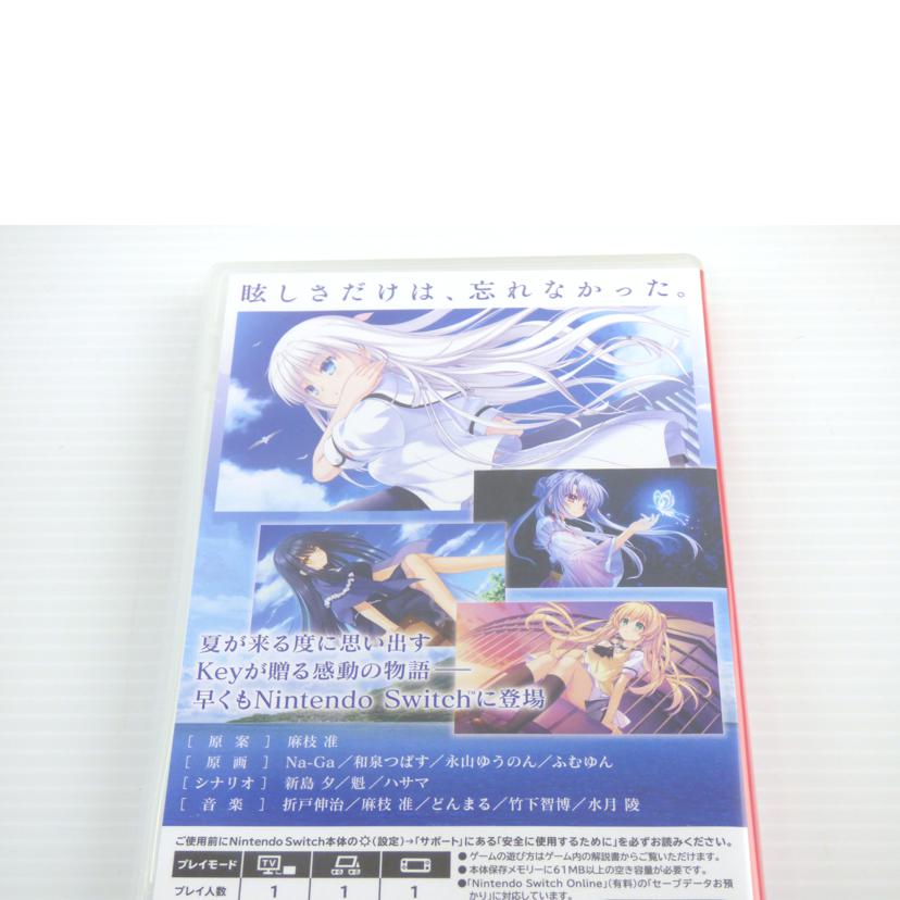 PROTOTYPE プロトタイプ/Summer Pokets//ABランク/64