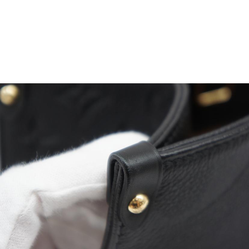 LV ルイ・ヴィトン/オンザゴーMM/アンプラント/M45595//RFI*/Bランク/05