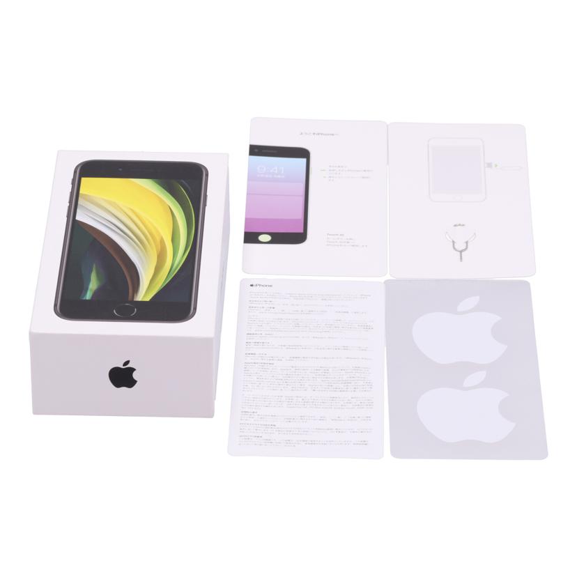 Apple アップル /iPhoneSE 第2世代 128GB/MXD02J/A//F18CL41VPLK2/Bランク/20