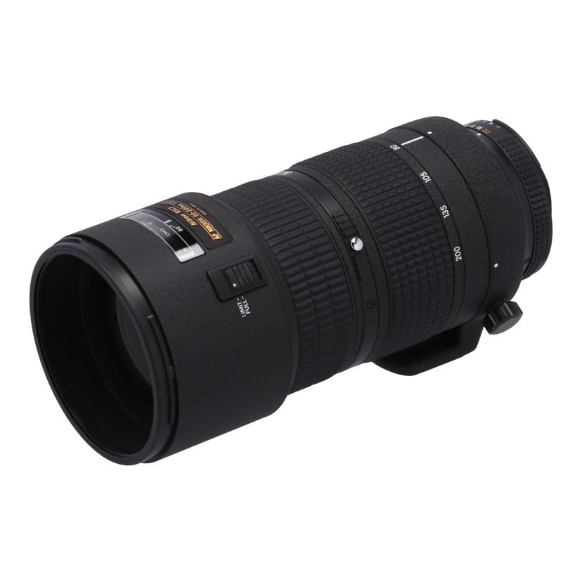 Nikon ニコン/交換レンズ/80-200mm/AF 80-200mm f2.8D ED//0883706/Bランク/62