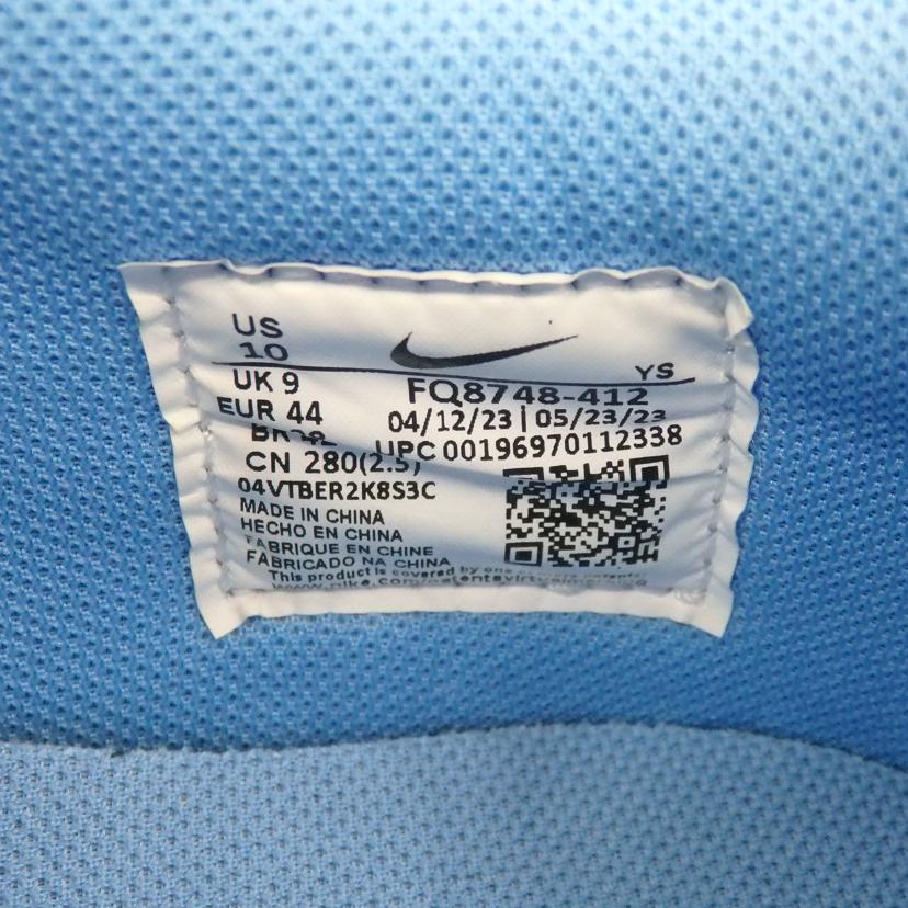 NIKE /TERMINATOR LOW University Blue/FQ8748-412//SAランク/77