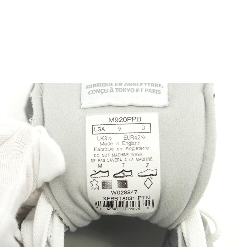 NB ニューバランス/ペーパーボーイ×ビームス×M920/グレー/M920PPB//サイズ:27cm/Aランク/75