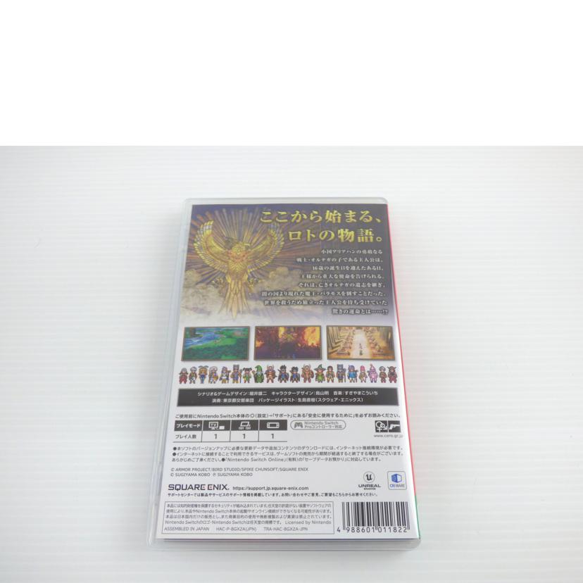 SQUARE ENIX スクエアエニックス/ドラゴンクエストⅢ そして伝説へ//ABランク/64