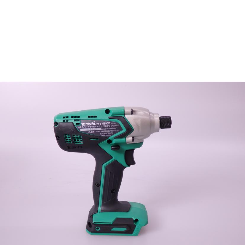 makita マキタ/充電式インパクトドライバ/M695D//0217660/Bランク/76