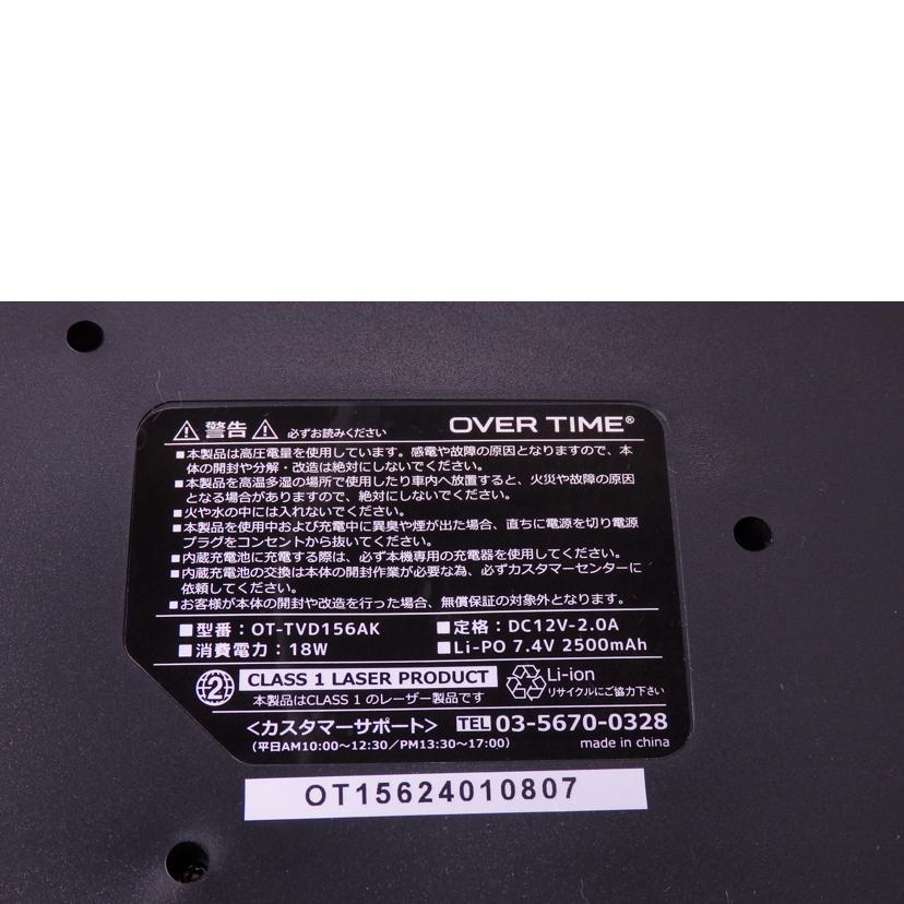 ダイヤモンドヘッド Diamond Head/ポータブルDVDプレーヤー/OT-TVD156AK//OT15624010807/Bランク/76