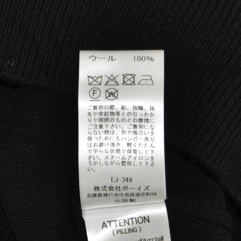 DANTON ダントン/ウールニット/DT-D0027 LMW//ABランク/75